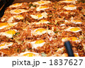 1837627