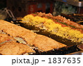 1837635