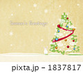 クリスマスカード