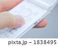 1838495