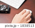 1838513