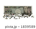 一万円札