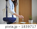 自宅セキュリティイメージ