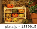 1839915