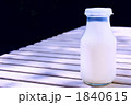 生乳