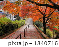1840716