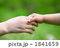 手をつかむ