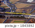 新幹線ドクターイエローを空撮
