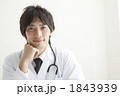1843939