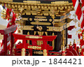 おみこし