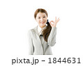 OKサインの女性社員