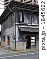 盛岡散歩・旧井弥商店（現・盛岡正食普及会）