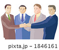 握手（4人）