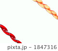 1847316