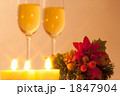 1847904
