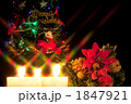 1847921
