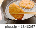 1848267