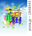 新年事物_k_700457