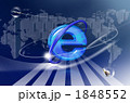 e -ビジネス_k_535265 