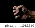 1848819