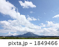 大山と空