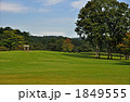 小岩井農場散歩・まきば園