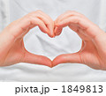 1849813