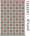 1849991