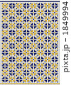 1849994