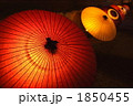 1850455