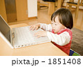 パソコンと子ども