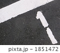 Number「1」