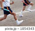 1854343