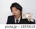 お金大好き！
