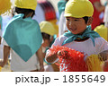 運動会