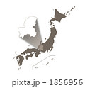 GIFU Prefecture