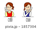1857304