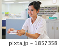 薬の説明