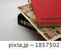 一万円札