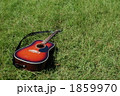 1859970