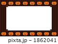 かぼちゃのメッセージボード