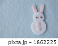 1862225
