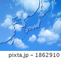 東アジア・日本周辺地図