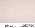 1863790