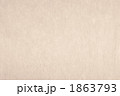 1863793