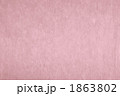 1863802