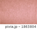 1863804