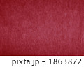 1863872