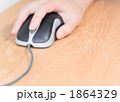 1864329