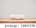 1864336